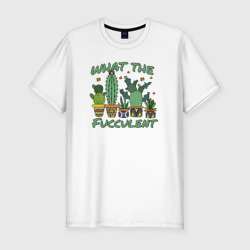 Мужская футболка хлопок Slim What the fucculent