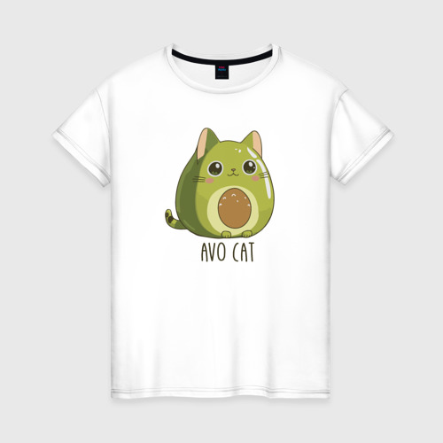 Женская футболка из хлопка с принтом Avo сat авокадо кот, вид спереди №1