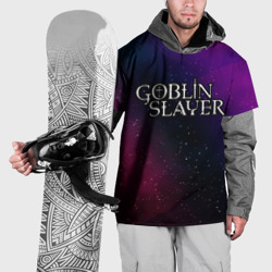 Накидка на куртку 3D Goblin Slayer gradient space