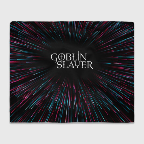 Плед 3D Goblin Slayer infinity, цвет 3D (велсофт)