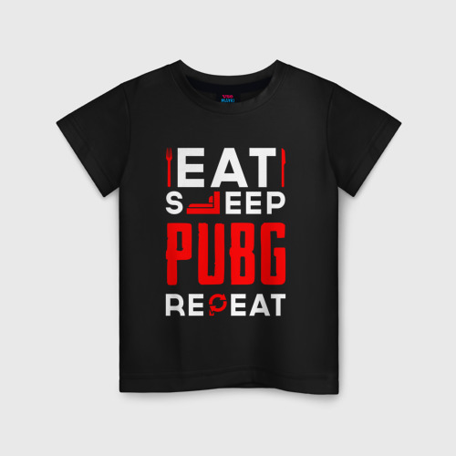 Детская футболка хлопок Надпись eat sleep PUBG repeat, цвет черный