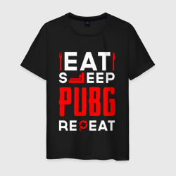 Мужская футболка хлопок Надпись eat sleep PUBG repeat