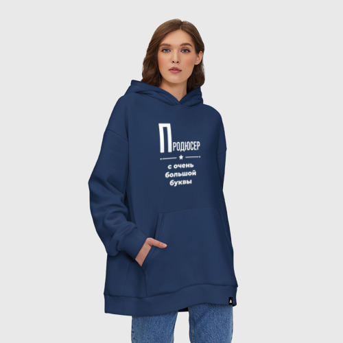 Худи SuperOversize хлопок Продюсер с очень Большой буквы - фото 4