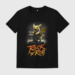 Мужская футболка хлопок Пикачу Рок'n'roll