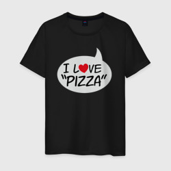 Люблю пиццу – Мужская футболка хлопок с принтом купить со скидкой в -20%