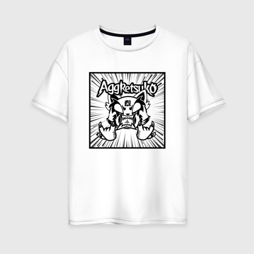 Женская футболка хлопок Oversize с принтом Aggretsuko Rage, вид спереди #2