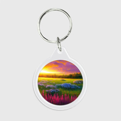 Брелок круглый Летний закат