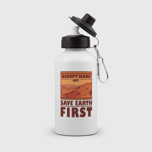 Бутылка спортивная Occupy mars but save earth first