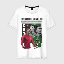 Мужская футболка хлопок Криштиану Роналду легенда