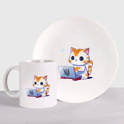 Набор: тарелка + кружка Котик программист айтишник