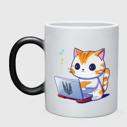 Кружка хамелеон Котик программист айтишник