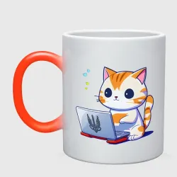 Кружка хамелеон Котик программист айтишник