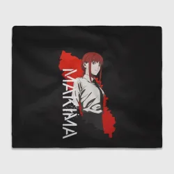 Плед 3D Макима Chainsaw Man
