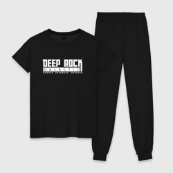 Женская пижама хлопок Deep Rock Galactic logotype