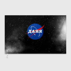 Флаг 3D Даня НАСА космос