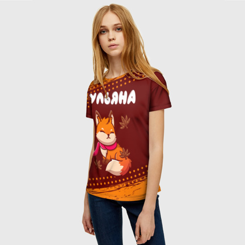 Женская футболка 3D Ульяна осенняя лисичка, цвет 3D печать - фото 3