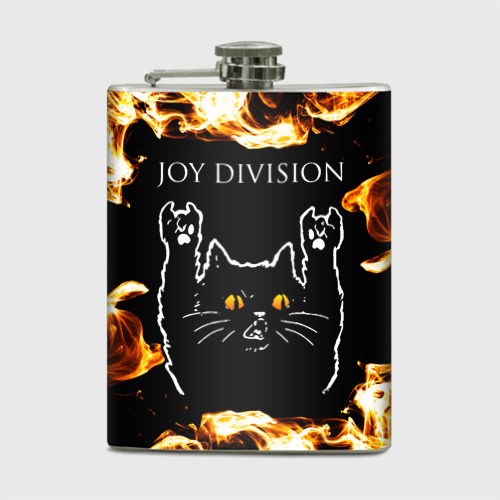 Фляга Joy Division рок кот и огонь