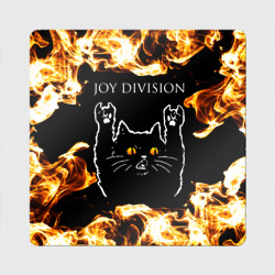 Магнит виниловый Квадрат Joy Division рок кот и огонь