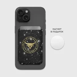 Картхолдер Magsafe магнитный Телец золотой на звездном небе - фото 2