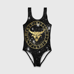 Детский купальник 3D Телец золотой на звездном небе - фото 2