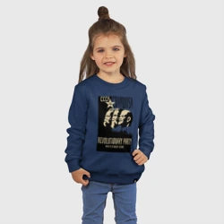 Детский свитшот хлопок Ленин, Маркс и Энгельс - фото 2