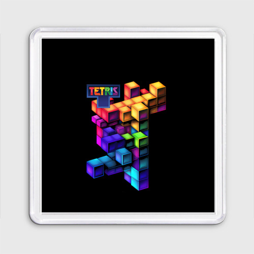 Магнит 55*55 с принтом Tetris game, вид спереди №1