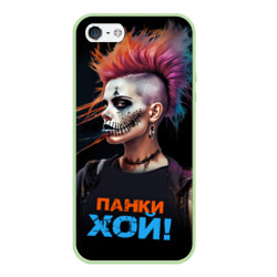 Чехол для iPhone 5/5S матовый Девушка    панки хой