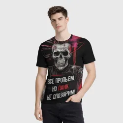 Мужская футболка 3D Все пропьем но панк не опозорим - фото 2