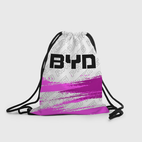 Рюкзак-мешок 3D BYD pro racing: символ сверху