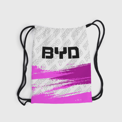 Рюкзак-мешок 3D BYD pro racing: символ сверху - фото 6