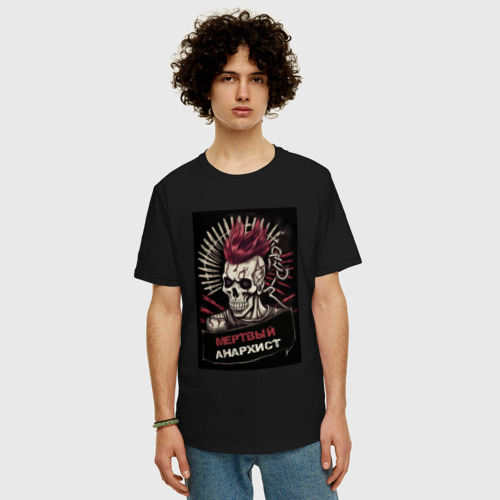 Мужская футболка хлопок Oversize с принтом Мертвый    анархист, фото на моделе #1