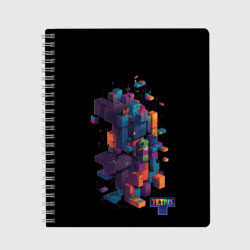 Тетрадь Tetris abstract