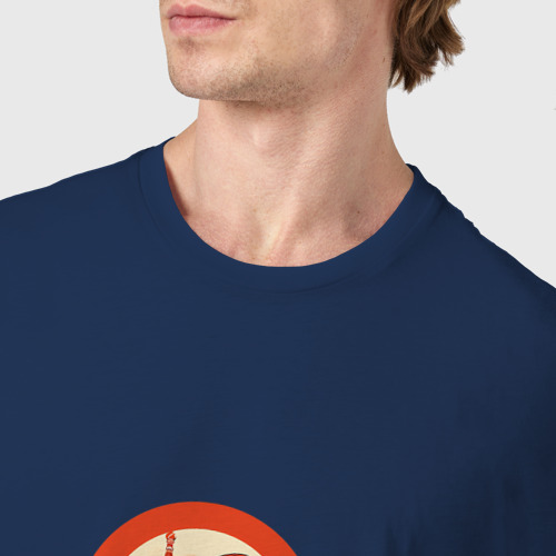 Мужская футболка хлопок 9 мая цифра, цвет темно-синий - фото 6