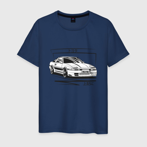 Мужская футболка хлопок Toyota Supra MK3, цвет темно-синий