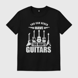 Мужская футболка хлопок Гитар не бывает слишком много