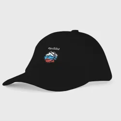 Детская бейсболка Russia basketball