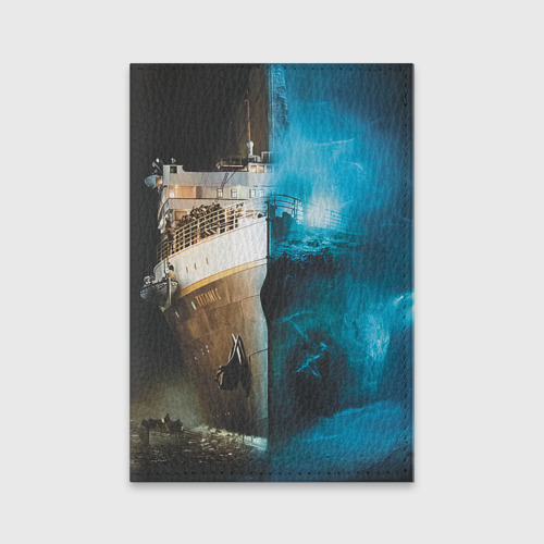 Обложка для паспорта матовая кожа Титаник тогда и сейчас, цвет бирюзовый