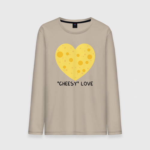 Мужской лонгслив хлопок Cheesy love, цвет миндальный