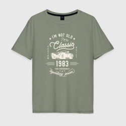 Мужская футболка хлопок Oversize Я классический 1983