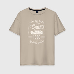 Женская футболка хлопок Oversize Я классический 1983