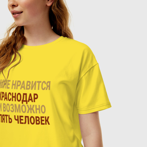 Женская футболка хлопок Oversize Мне нравиться Краснодар, цвет желтый - фото 3