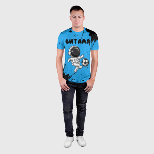 Мужская футболка 3D Slim Виталя космонавт футболист, цвет 3D печать - фото 4
