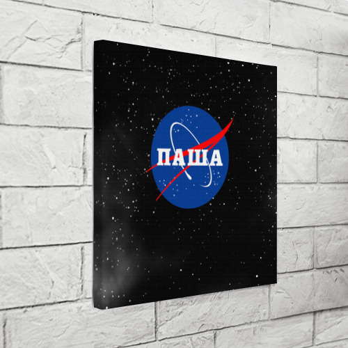 Холст квадратный Паша НАСА космос, цвет 3D печать - фото 3