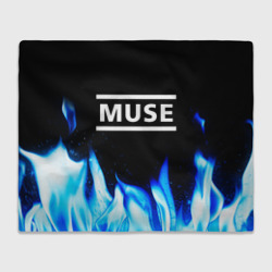 Плед 3D Muse blue fire