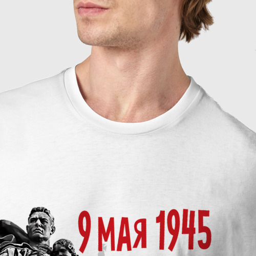 Мужская футболка хлопок Воин-освободитель, цвет белый - фото 6