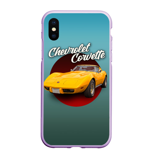 Чехол для iPhone XS Max матовый Классический спорткар Chevrolet Corvette Stingray, цвет сиреневый