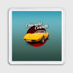 Магнит 55*55 Классический спорткар Chevrolet Corvette Stingray