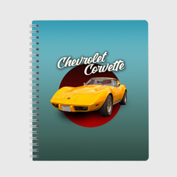 Тетрадь Классический спорткар Chevrolet Corvette Stingray