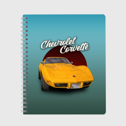 Тетрадь Американский спорткар Chevrolet Corvette Stingray C3