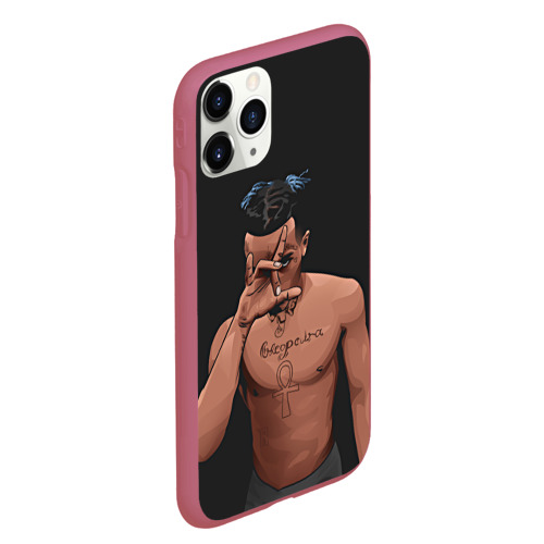 Чехол для iPhone 11 Pro Max матовый XXXTentacion арт, цвет малиновый - фото 3